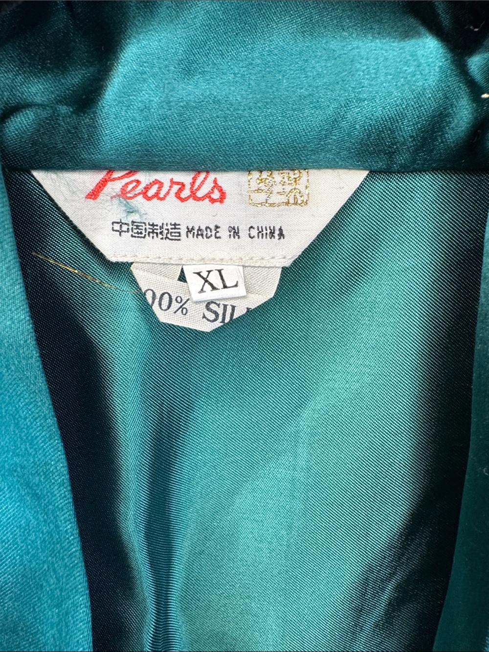 Vintage Pearl Teal Silk Kimono Robe - Picture 2 of 12